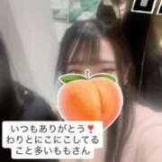 ヒメ日記 2026/03/14 00:11 投稿 もも 新感覚恋活ソープもしも彼女が○○だったら・・・福岡中州本店