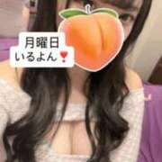 ヒメ日記 2026/03/15 00:02 投稿 もも 新感覚恋活ソープもしも彼女が○○だったら・・・福岡中州本店