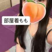 ヒメ日記 2026/03/15 22:01 投稿 もも 新感覚恋活ソープもしも彼女が○○だったら・・・福岡中州本店