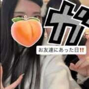 ヒメ日記 2026/03/15 23:00 投稿 もも 新感覚恋活ソープもしも彼女が○○だったら・・・福岡中州本店
