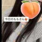 ヒメ日記 2026/03/16 23:50 投稿 もも 新感覚恋活ソープもしも彼女が○○だったら・・・福岡中州本店