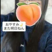 ヒメ日記 2026/03/17 00:00 投稿 もも 新感覚恋活ソープもしも彼女が○○だったら・・・福岡中州本店