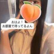 ヒメ日記 2026/03/17 09:01 投稿 もも 新感覚恋活ソープもしも彼女が○○だったら・・・福岡中州本店