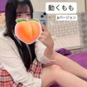 ヒメ日記 2026/03/17 14:41 投稿 もも 新感覚恋活ソープもしも彼女が○○だったら・・・福岡中州本店