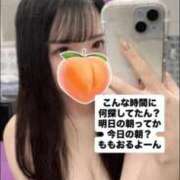 ヒメ日記 2026/03/18 03:01 投稿 もも 新感覚恋活ソープもしも彼女が○○だったら・・・福岡中州本店