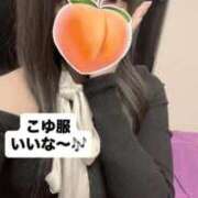 ヒメ日記 2026/03/18 21:32 投稿 もも 新感覚恋活ソープもしも彼女が○○だったら・・・福岡中州本店