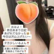ヒメ日記 2026/03/20 12:36 投稿 もも 新感覚恋活ソープもしも彼女が○○だったら・・・福岡中州本店