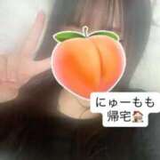 ヒメ日記 2026/03/21 22:11 投稿 もも 新感覚恋活ソープもしも彼女が○○だったら・・・福岡中州本店