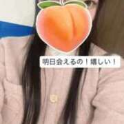 ヒメ日記 2026/03/21 23:31 投稿 もも 新感覚恋活ソープもしも彼女が○○だったら・・・福岡中州本店