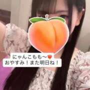 ヒメ日記 2026/03/22 00:01 投稿 もも 新感覚恋活ソープもしも彼女が○○だったら・・・福岡中州本店