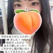 ヒメ日記 2026/03/22 17:56 投稿 もも 新感覚恋活ソープもしも彼女が○○だったら・・・福岡中州本店