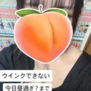 ヒメ日記 2026/03/23 10:47 投稿 もも 新感覚恋活ソープもしも彼女が○○だったら・・・福岡中州本店