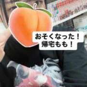 ヒメ日記 2026/03/24 23:31 投稿 もも 新感覚恋活ソープもしも彼女が○○だったら・・・福岡中州本店
