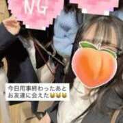 ヒメ日記 2026/03/25 23:01 投稿 もも 新感覚恋活ソープもしも彼女が○○だったら・・・福岡中州本店