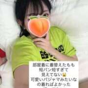 ヒメ日記 2026/03/26 23:43 投稿 もも 新感覚恋活ソープもしも彼女が○○だったら・・・福岡中州本店