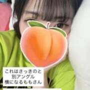 ヒメ日記 2026/03/27 00:13 投稿 もも 新感覚恋活ソープもしも彼女が○○だったら・・・福岡中州本店