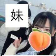 ヒメ日記 2026/03/28 09:21 投稿 もも 新感覚恋活ソープもしも彼女が○○だったら・・・福岡中州本店