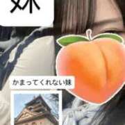 ヒメ日記 2026/03/28 23:31 投稿 もも 新感覚恋活ソープもしも彼女が○○だったら・・・福岡中州本店