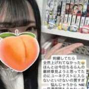 ヒメ日記 2026/03/29 23:41 投稿 もも 新感覚恋活ソープもしも彼女が○○だったら・・・福岡中州本店
