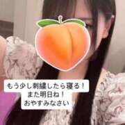 ヒメ日記 2026/03/30 00:06 投稿 もも 新感覚恋活ソープもしも彼女が○○だったら・・・福岡中州本店