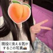 ヒメ日記 2026/03/30 22:53 投稿 もも 新感覚恋活ソープもしも彼女が○○だったら・・・福岡中州本店