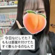 ヒメ日記 2026/03/31 20:23 投稿 もも 新感覚恋活ソープもしも彼女が○○だったら・・・福岡中州本店