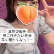 ヒメ日記 2026/03/31 21:42 投稿 もも 新感覚恋活ソープもしも彼女が○○だったら・・・福岡中州本店