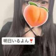 ヒメ日記 2026/03/31 23:41 投稿 もも 新感覚恋活ソープもしも彼女が○○だったら・・・福岡中州本店