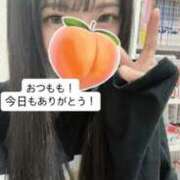 ヒメ日記 2026/04/01 21:53 投稿 もも 新感覚恋活ソープもしも彼女が○○だったら・・・福岡中州本店