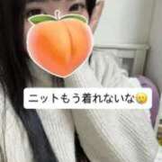 ヒメ日記 2026/04/01 23:15 投稿 もも 新感覚恋活ソープもしも彼女が○○だったら・・・福岡中州本店