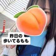 ヒメ日記 2026/04/03 09:51 投稿 もも 新感覚恋活ソープもしも彼女が○○だったら・・・福岡中州本店