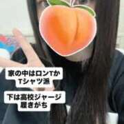 ヒメ日記 2026/04/03 10:34 投稿 もも 新感覚恋活ソープもしも彼女が○○だったら・・・福岡中州本店