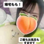 ヒメ日記 2026/04/03 22:41 投稿 もも 新感覚恋活ソープもしも彼女が○○だったら・・・福岡中州本店