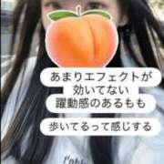 ヒメ日記 2026/04/04 23:35 投稿 もも 新感覚恋活ソープもしも彼女が○○だったら・・・福岡中州本店