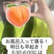 ヒメ日記 2026/04/04 23:51 投稿 もも 新感覚恋活ソープもしも彼女が○○だったら・・・福岡中州本店