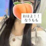 ヒメ日記 2026/04/05 11:28 投稿 もも 新感覚恋活ソープもしも彼女が○○だったら・・・福岡中州本店
