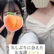 ヒメ日記 2026/04/05 18:15 投稿 もも 新感覚恋活ソープもしも彼女が○○だったら・・・福岡中州本店