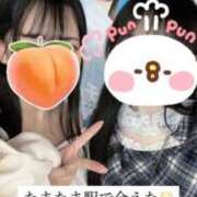 ヒメ日記 2026/04/05 18:51 投稿 もも 新感覚恋活ソープもしも彼女が○○だったら・・・福岡中州本店