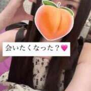 ヒメ日記 2026/04/05 21:14 投稿 もも 新感覚恋活ソープもしも彼女が○○だったら・・・福岡中州本店
