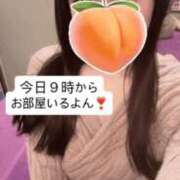 ヒメ日記 2026/04/06 09:01 投稿 もも 新感覚恋活ソープもしも彼女が○○だったら・・・福岡中州本店