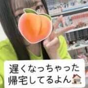 ヒメ日記 2026/04/06 23:21 投稿 もも 新感覚恋活ソープもしも彼女が○○だったら・・・福岡中州本店