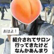 ヒメ日記 2026/04/07 15:02 投稿 もも 新感覚恋活ソープもしも彼女が○○だったら・・・福岡中州本店