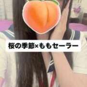 ヒメ日記 2026/04/08 10:42 投稿 もも 新感覚恋活ソープもしも彼女が○○だったら・・・福岡中州本店