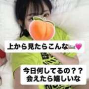 ヒメ日記 2026/04/08 11:32 投稿 もも 新感覚恋活ソープもしも彼女が○○だったら・・・福岡中州本店