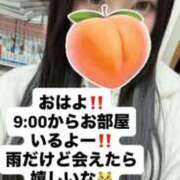 ヒメ日記 2026/04/09 09:20 投稿 もも 新感覚恋活ソープもしも彼女が○○だったら・・・福岡中州本店