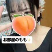 ヒメ日記 2026/04/09 10:22 投稿 もも 新感覚恋活ソープもしも彼女が○○だったら・・・福岡中州本店