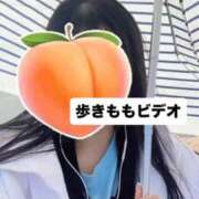 ヒメ日記 2026/04/09 10:42 投稿 もも 新感覚恋活ソープもしも彼女が○○だったら・・・福岡中州本店