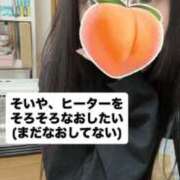 ヒメ日記 2026/04/09 11:21 投稿 もも 新感覚恋活ソープもしも彼女が○○だったら・・・福岡中州本店