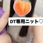ヒメ日記 2026/04/09 13:21 投稿 もも 新感覚恋活ソープもしも彼女が○○だったら・・・福岡中州本店