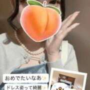 ヒメ日記 2026/04/11 22:32 投稿 もも 新感覚恋活ソープもしも彼女が○○だったら・・・福岡中州本店